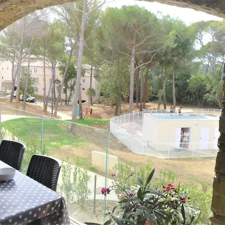 شقة Le Domaine.2